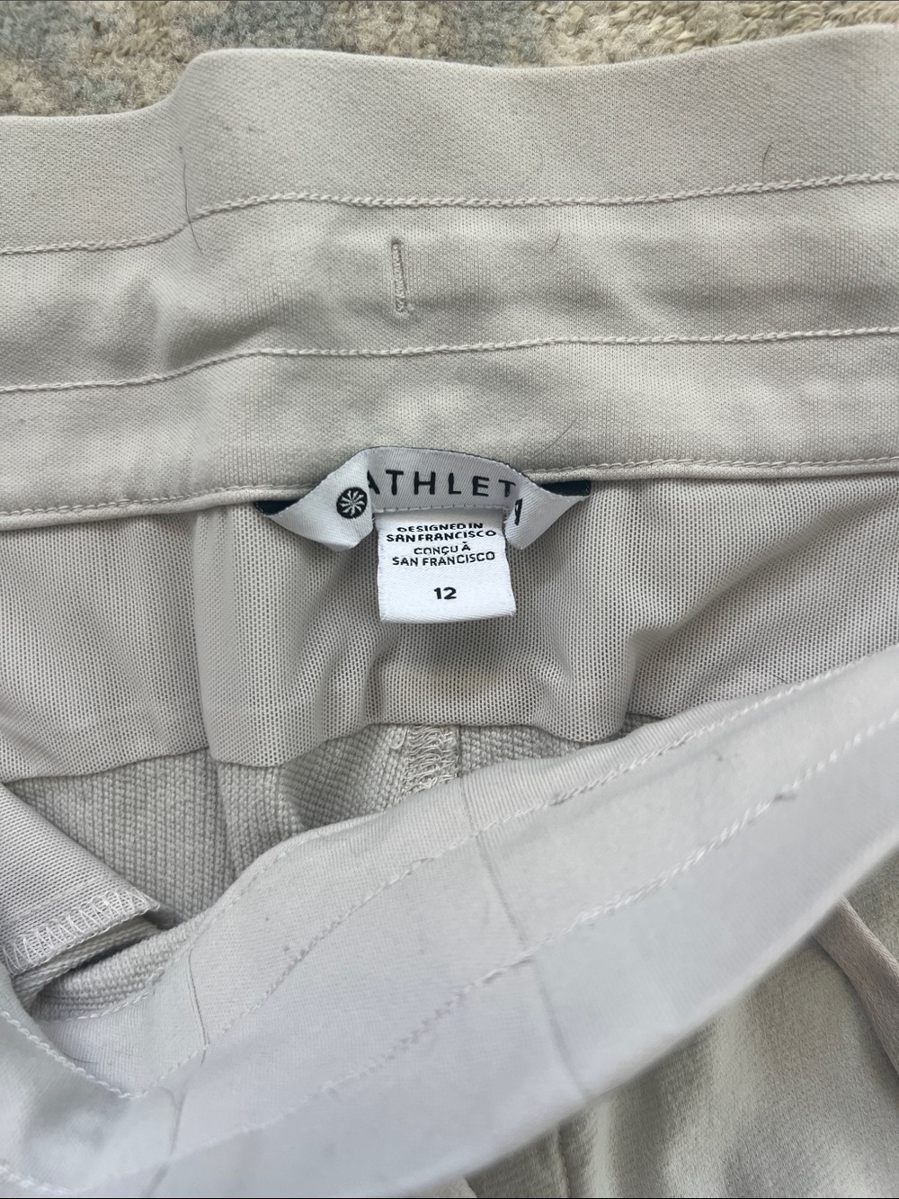 Athleta jogger pants - Picture 2 of 3